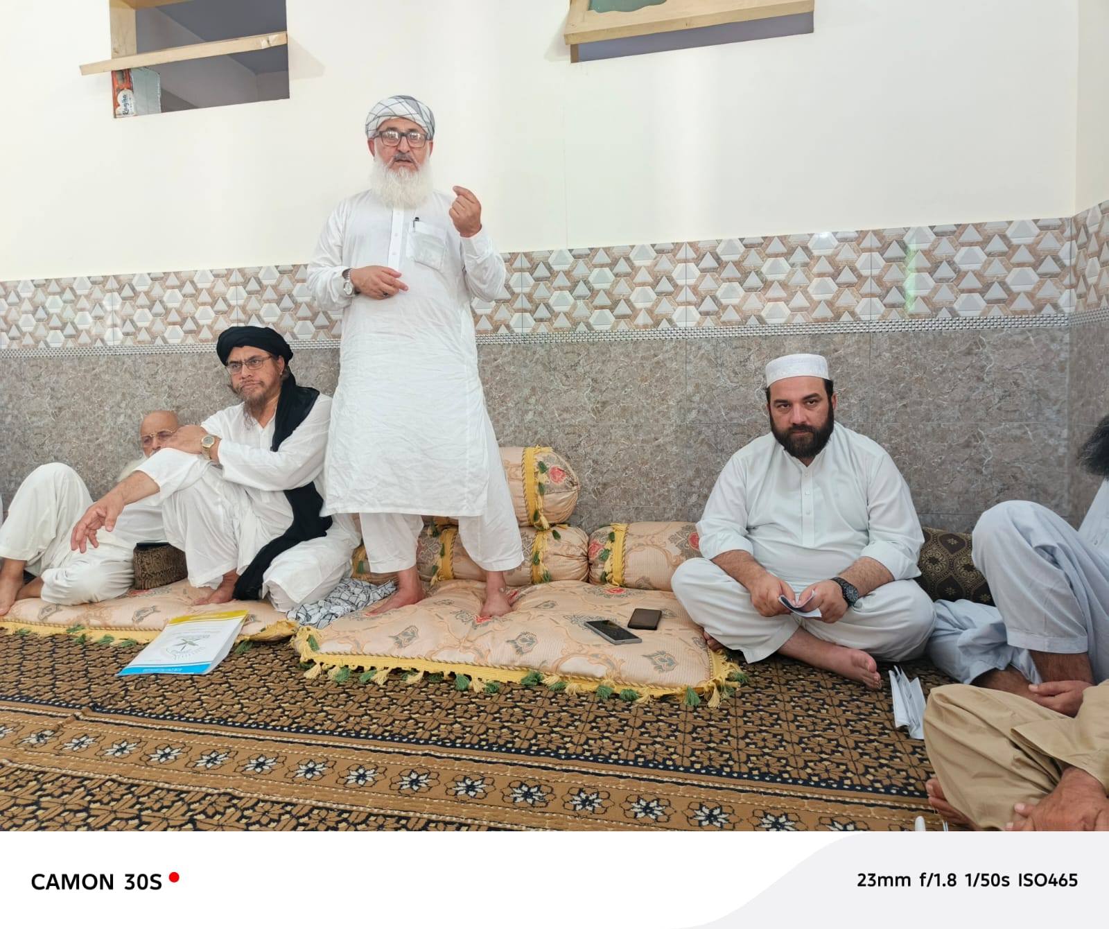 Meeting Image 2