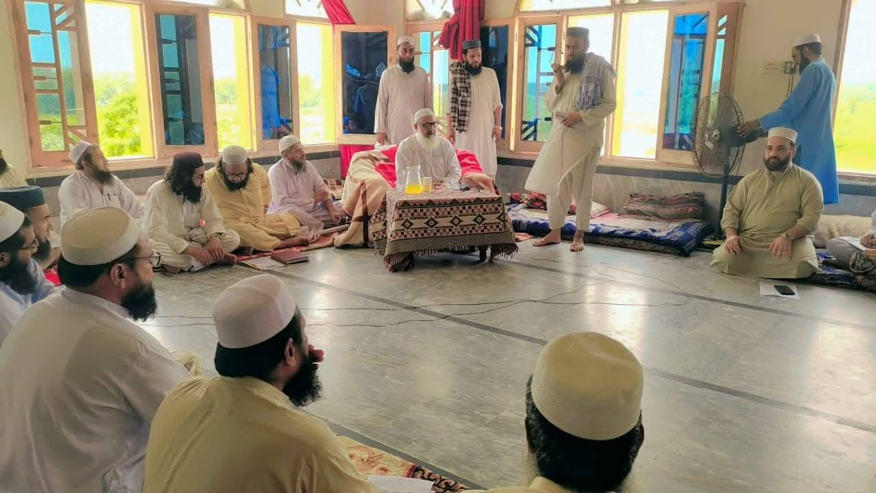 Meeting Image 1
