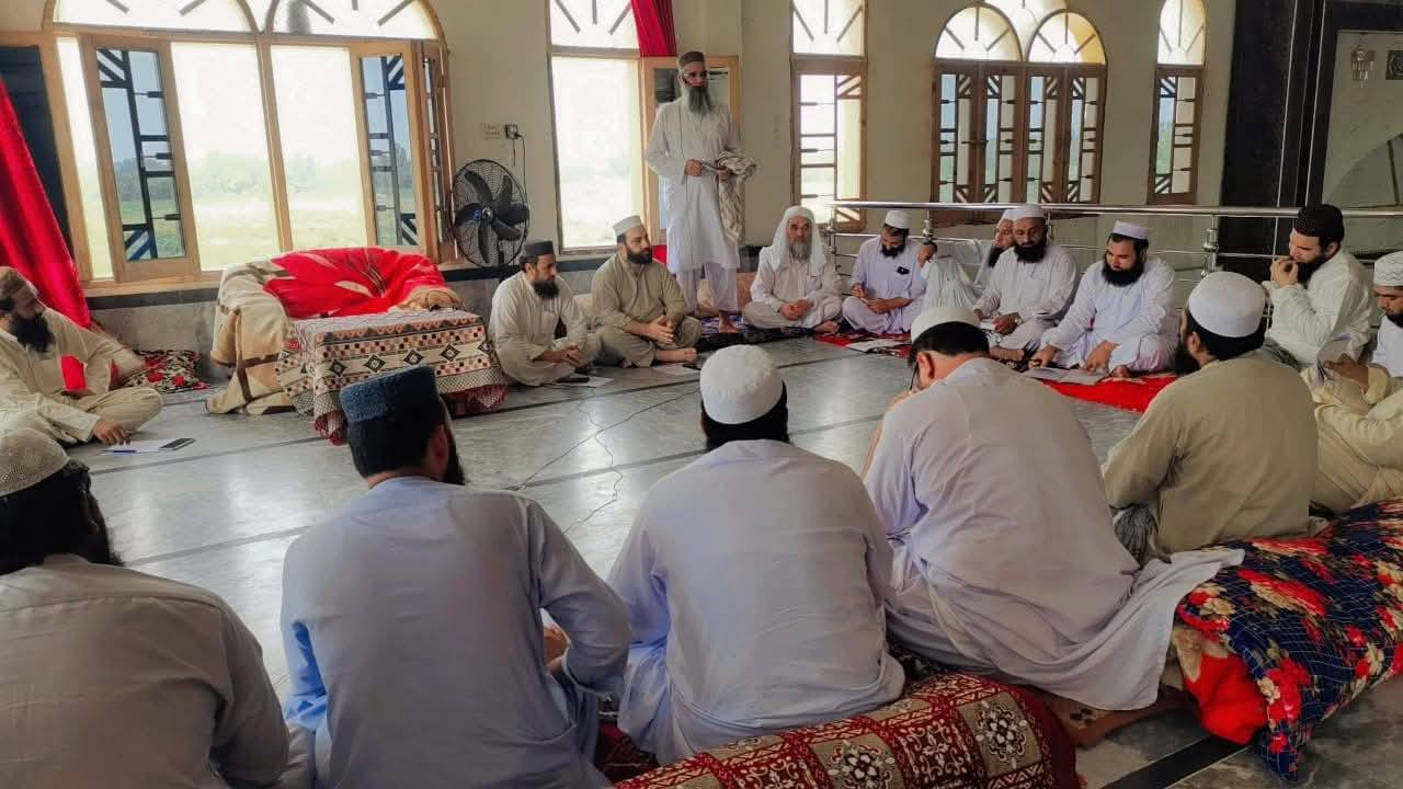 Meeting Image 2