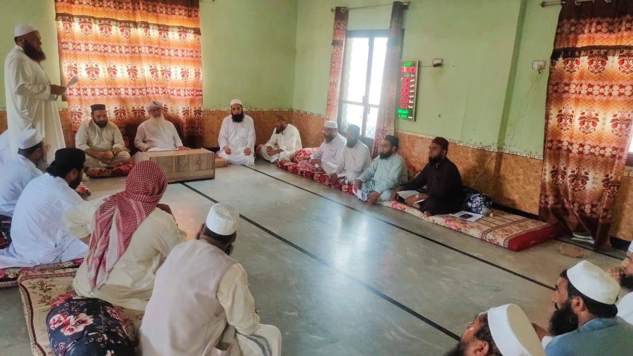 Meeting Image 2