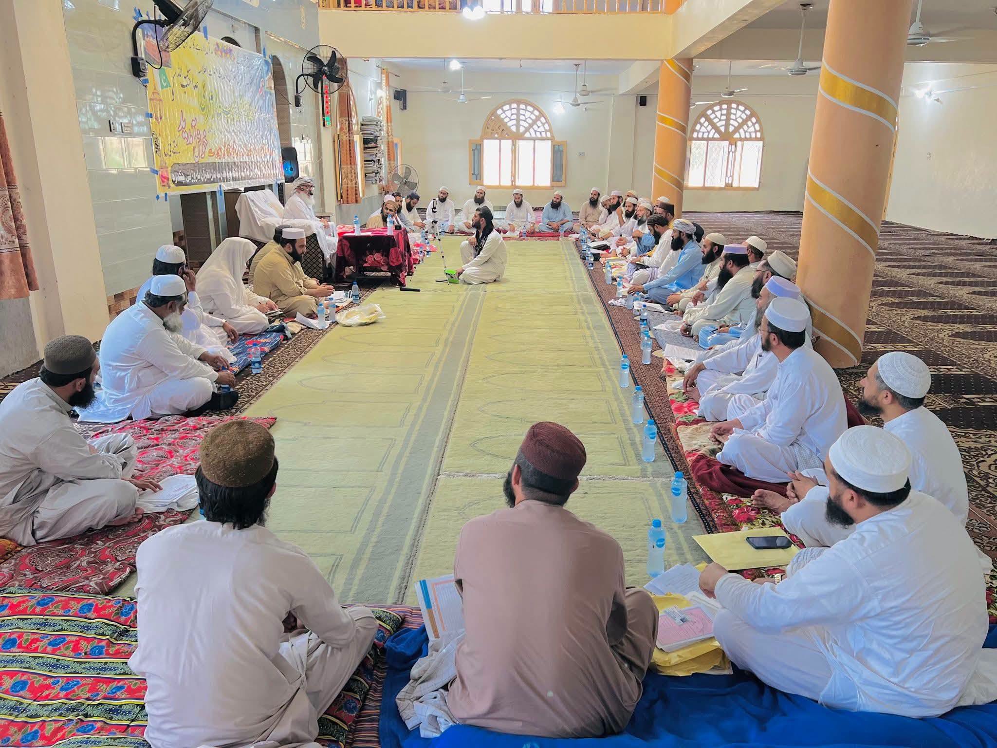 Meeting Image 2