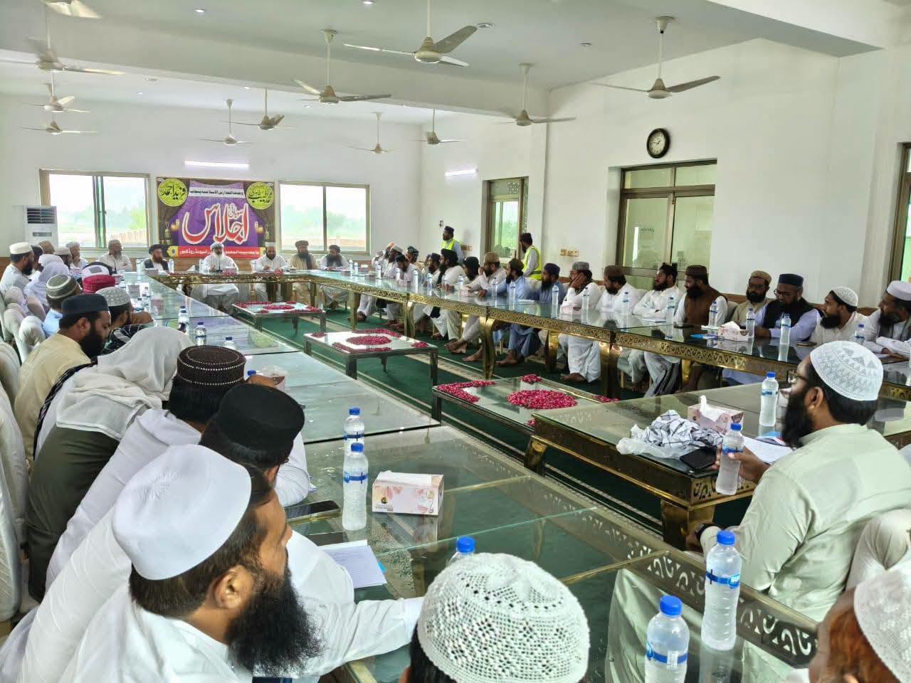 Meeting Image 2