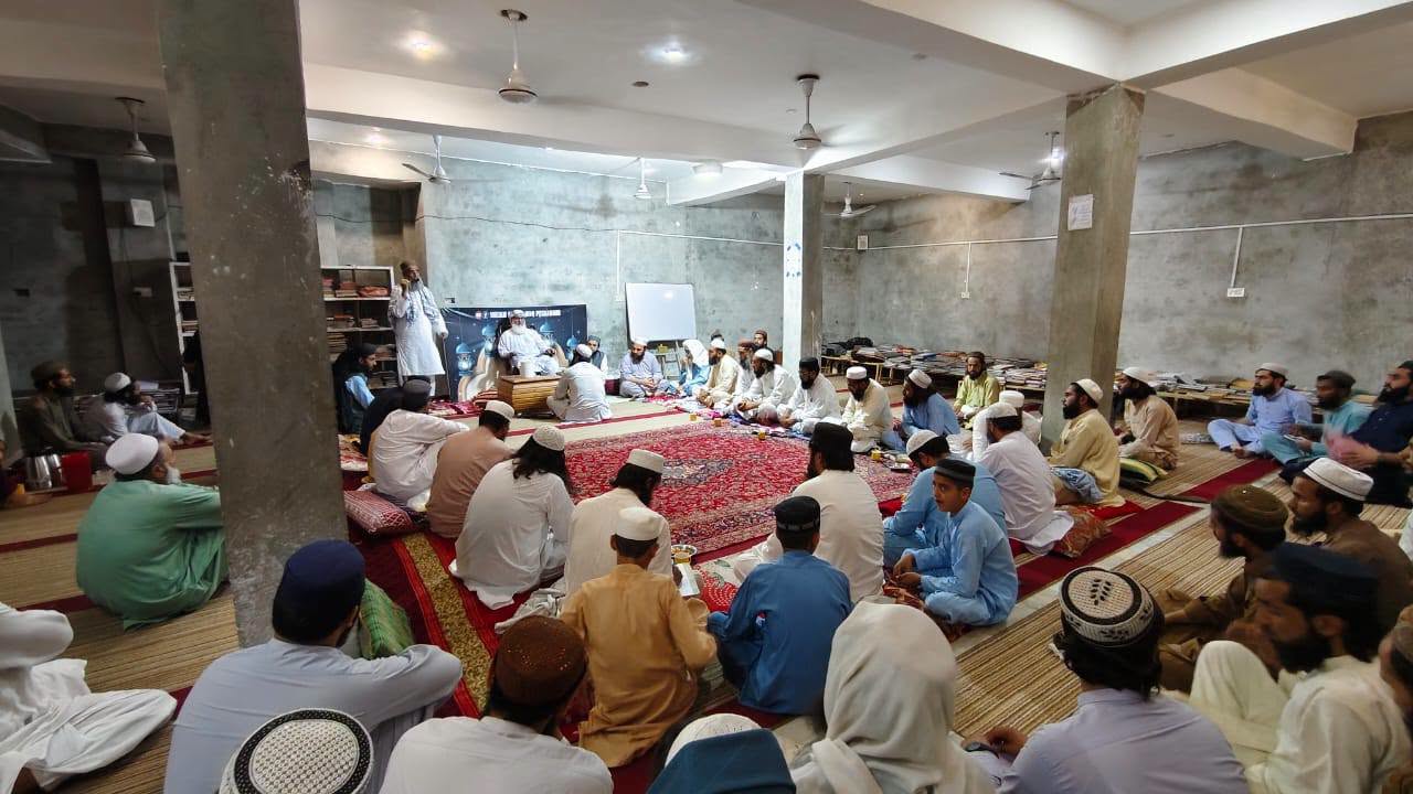 Meeting Image 2