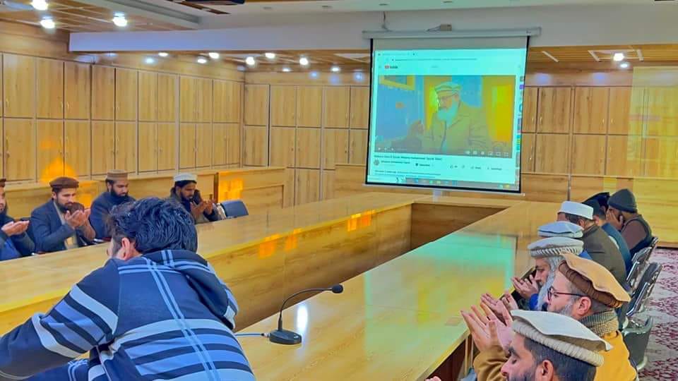 Meeting Image 1